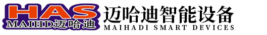 囌(su)州(zhou)邁(mai)哈(ha)迪智(zhi)能(neng)設備有(you)限公(gong)司(si)