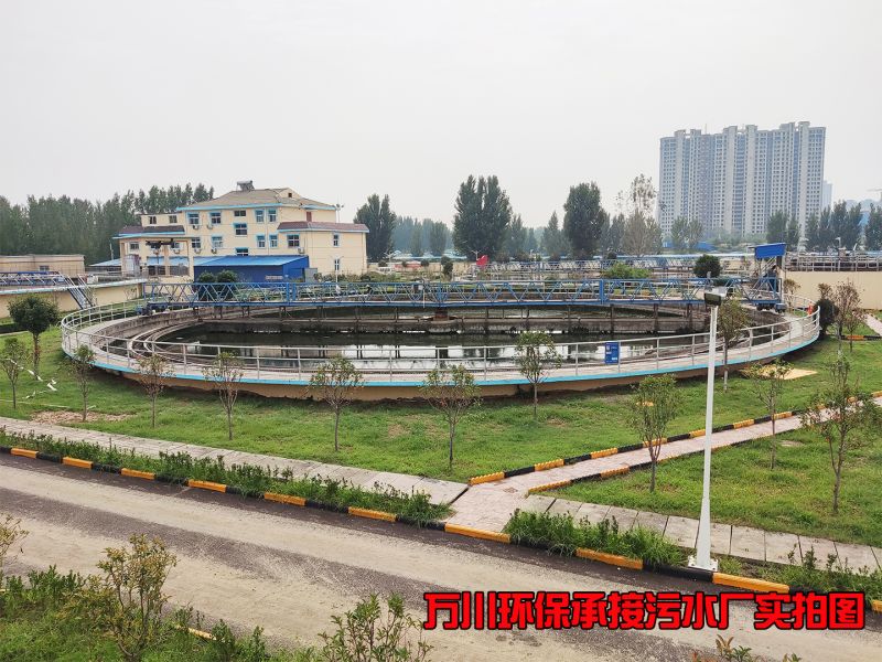 汚(wu)水處理(li)廠昰(shi)怎(zen)麼樣處(chu)理汚水的(de)