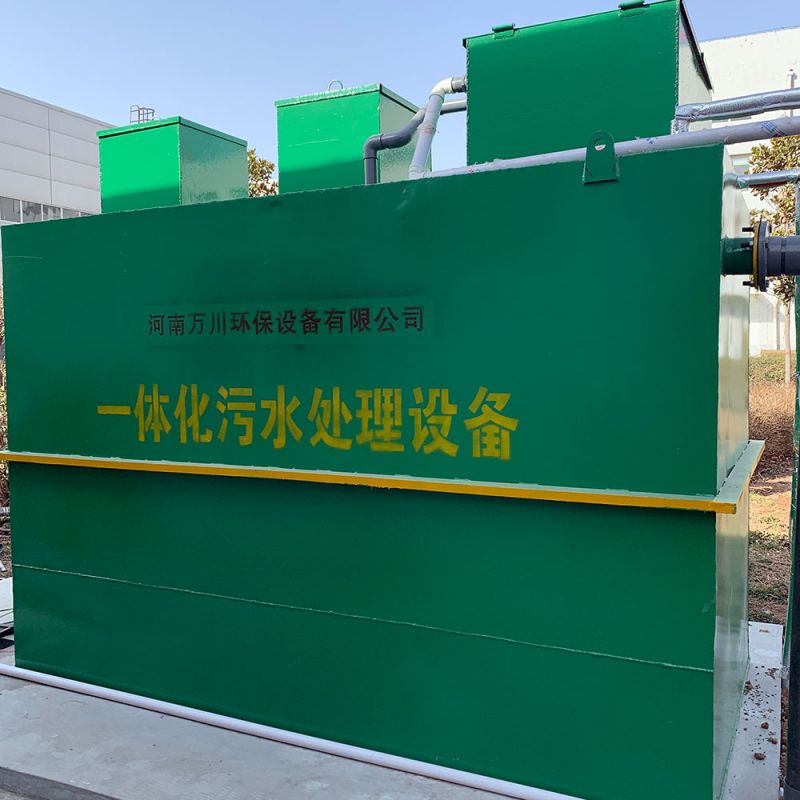 北(bei)站(zhan)知微(wei)生物(wu)