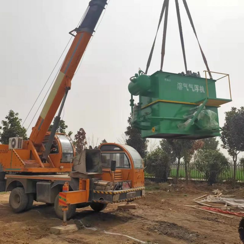 漯(luo)河(he)食(shi)品(pin)廠