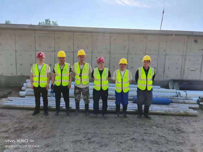 河南(nan)萬(wan)川環保(bao) 濮(pu)陽(yang)汚(wu)水處理(li)廠(chang)項目開(kai)工