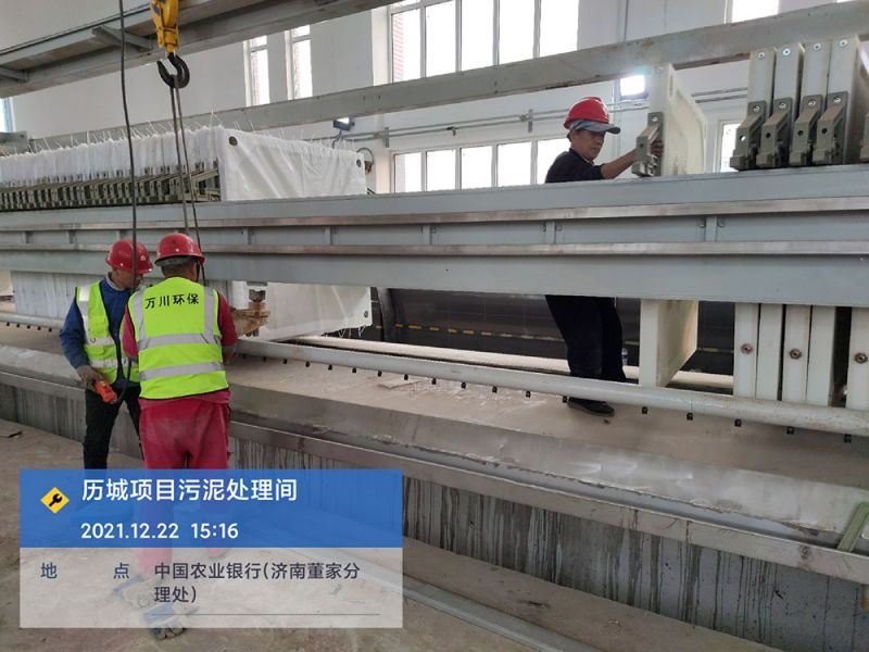 歷城(cheng)汚泥脫(tuo)水(shui)