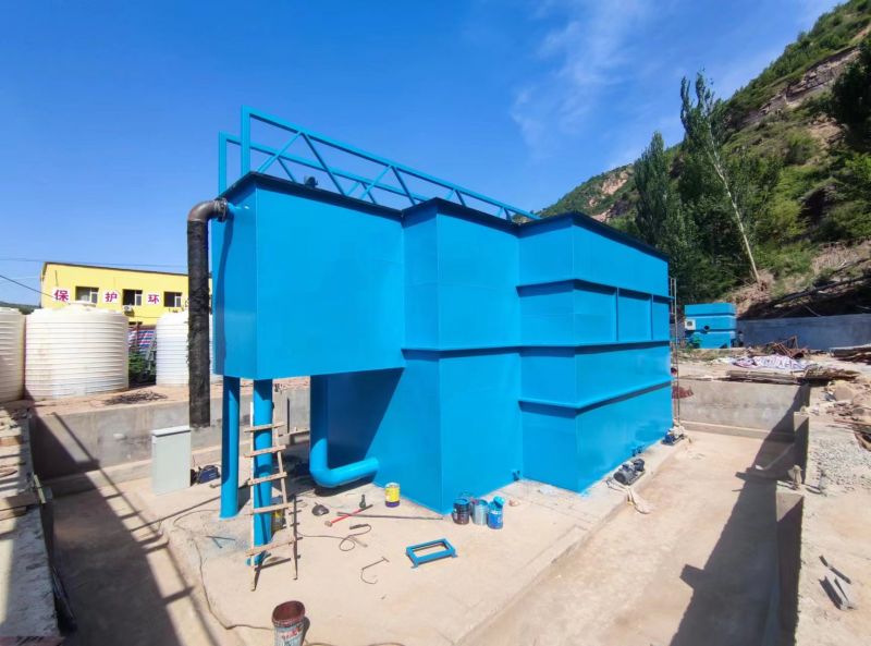 山西大(da)寧汚水處(chu)理(li)