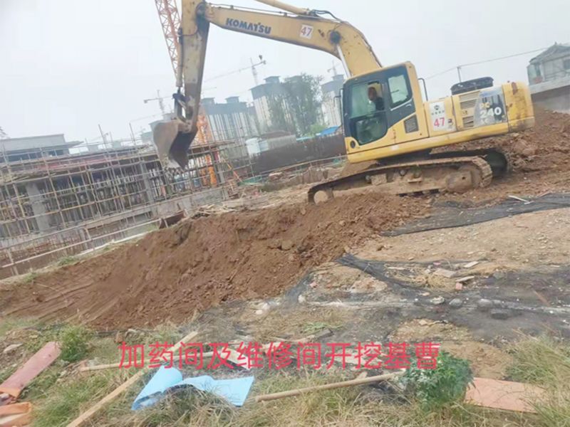 永(yong)城市第七(qi)汚水處(chu)理(li)廠設備(bei)EPC總(zong)包項目(mu)順(shun)利(li)推(tui)進(jin)中(zhong)