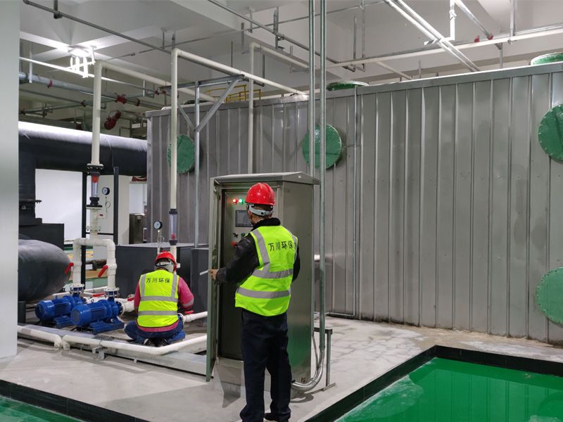 山東(dong)歷(li)城廢氣項目(mu)