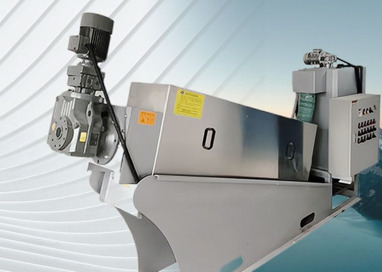 疊螺(luo)式汚(wu)泥脫水機SX係(xi)列(lie)