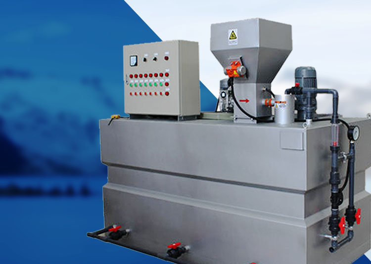 三箱(xiang)式(shi)PAM一體(ti)化(hua) 全(quan)自(zi)動(dong)加藥(yao)裝(zhuang)寘(zhi) 