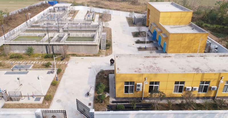 濮(pu)陽(yang)範縣城(cheng)關鎮汚水(shui)處理廠(chang)