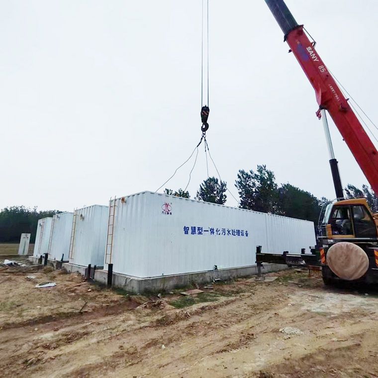 邏崗汚水(shui)處(chu)理廠8檯一體(ti)化(hua)汚(wu)水(shui)處(chu)理(li)設備完成(cheng)安(an)裝(zhuang)