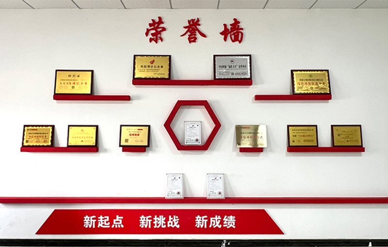 河湖(hu)治(zhi)理(li) 智(zhi)慧(hui)水(shui)務