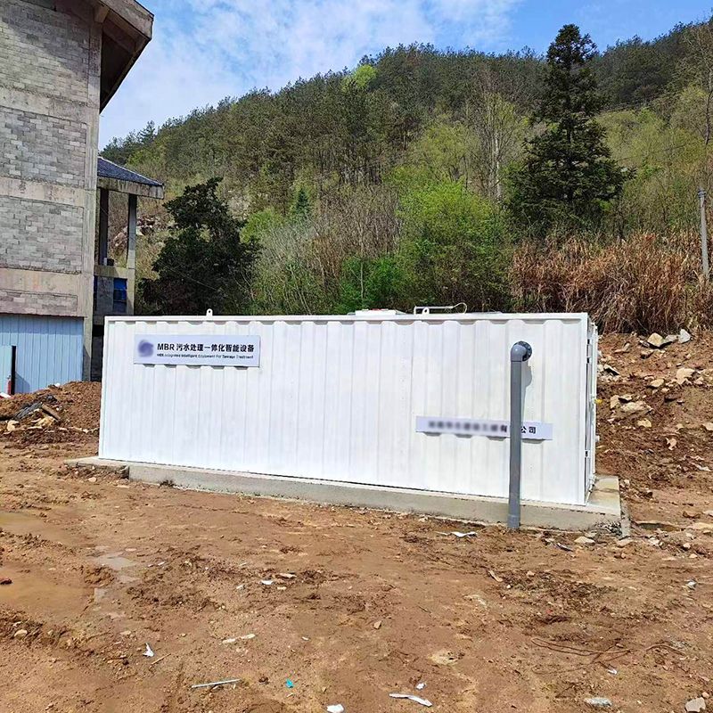 某(mou)隧道項目(mu)部生活汚(wu)水項(xiang)目(mu)順利(li)完成(cheng)驗(yan)收(shou)