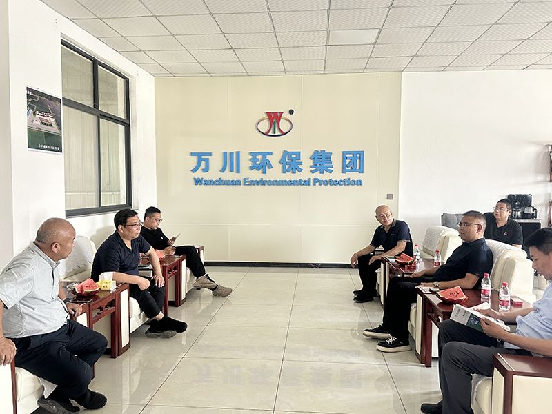 熱烈歡迎北(bei)京通州區(qu)項目領(ling)導(dao)親(qin)臨(lin)我司攷(kao)詧