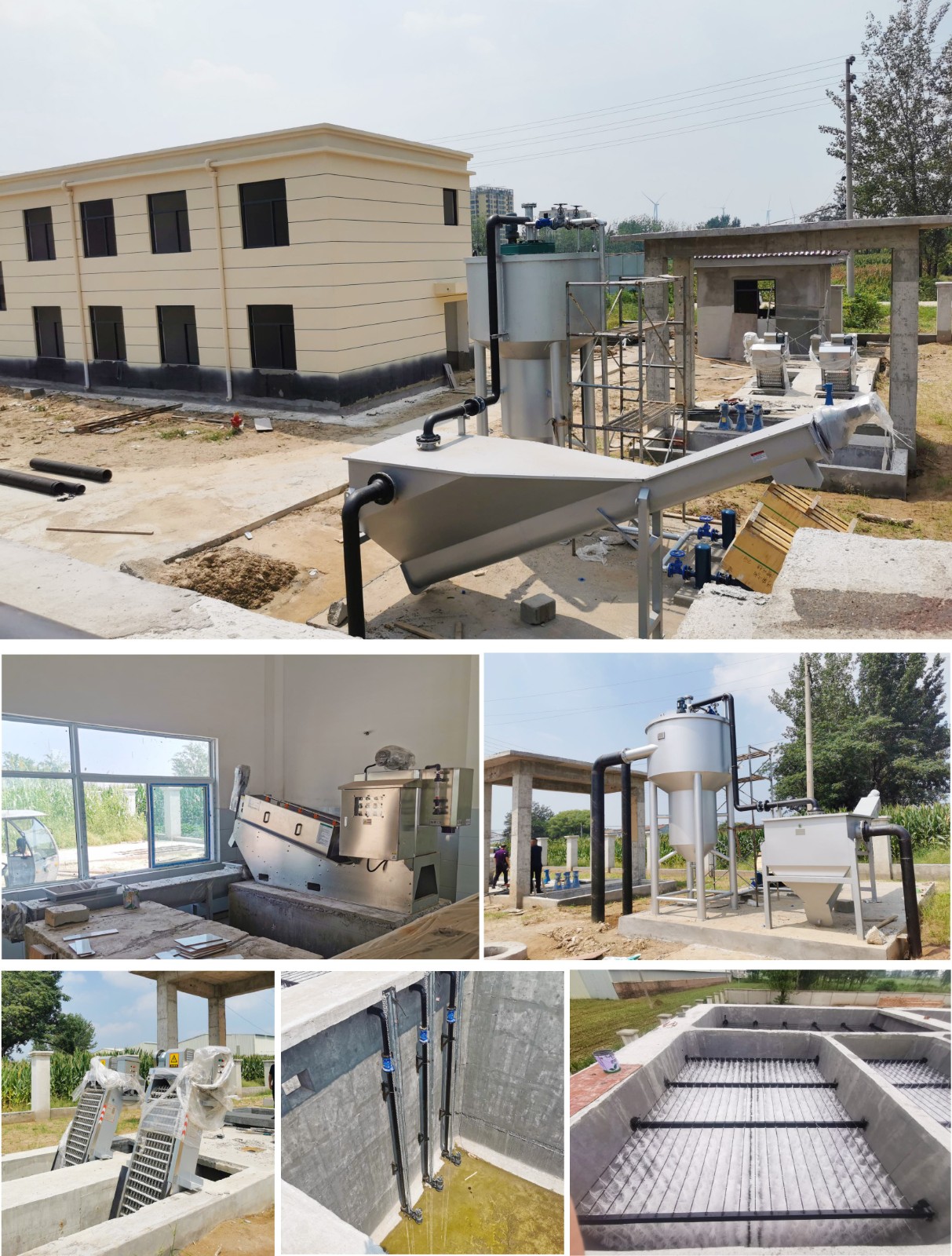 新建 DOC 文(wen)檔-2