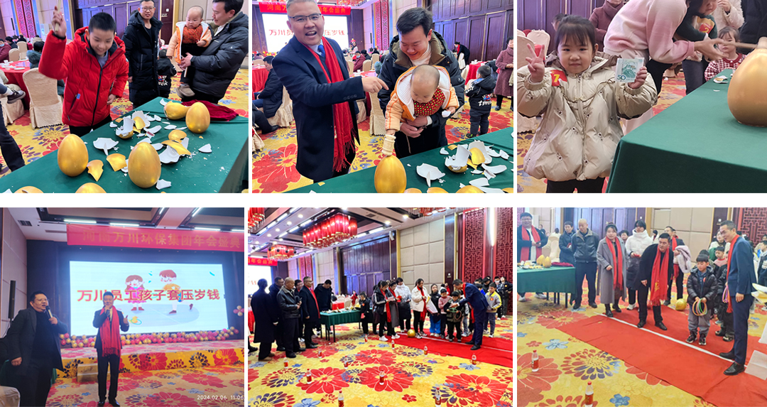 未(wei)標(biao)題-2